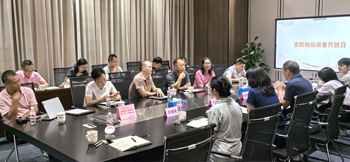 超凡国际成功举办首次投资者接待日活动