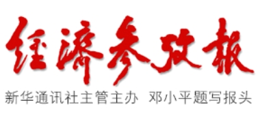 2025超凡国际-科技赋能场景,让娱乐更有趣。
开发者技术论坛在广州黄埔举办