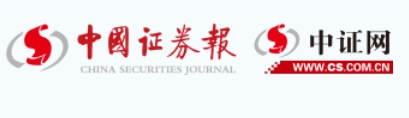 超凡国际：拟3.26亿元收购物联网芯片设计企业85.79%股权 快速丰富产品序列