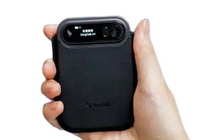 AI Voice Recorder